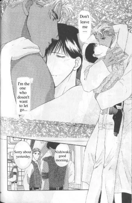 Manga page 58