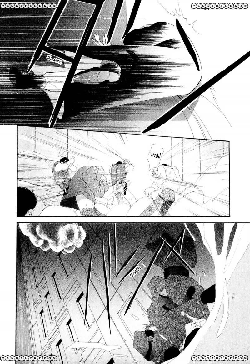 Manga page 17