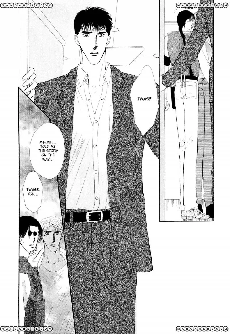 Manga page 22
