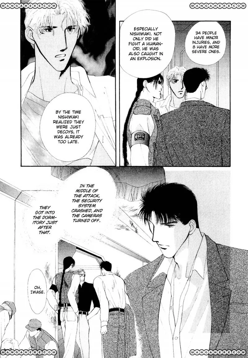 Manga page 24