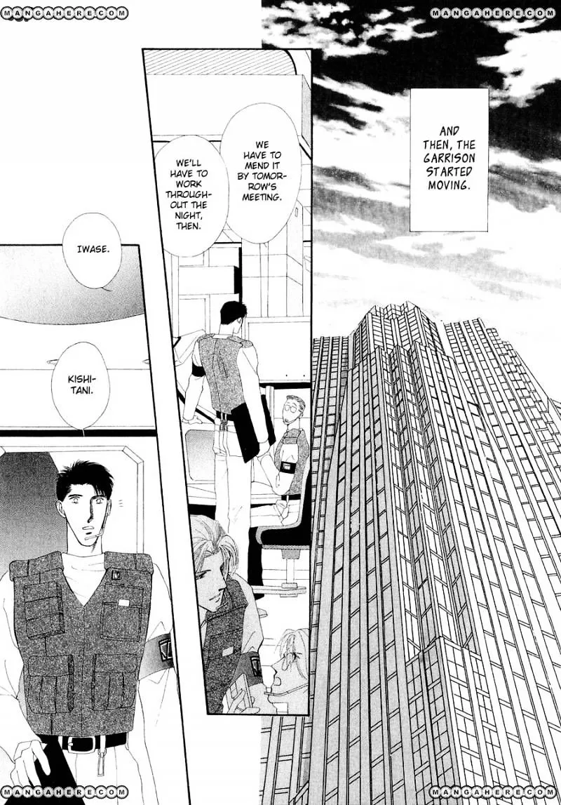 Manga page 38