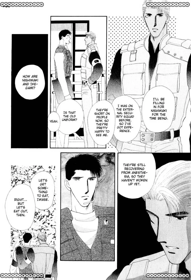 Manga page 39