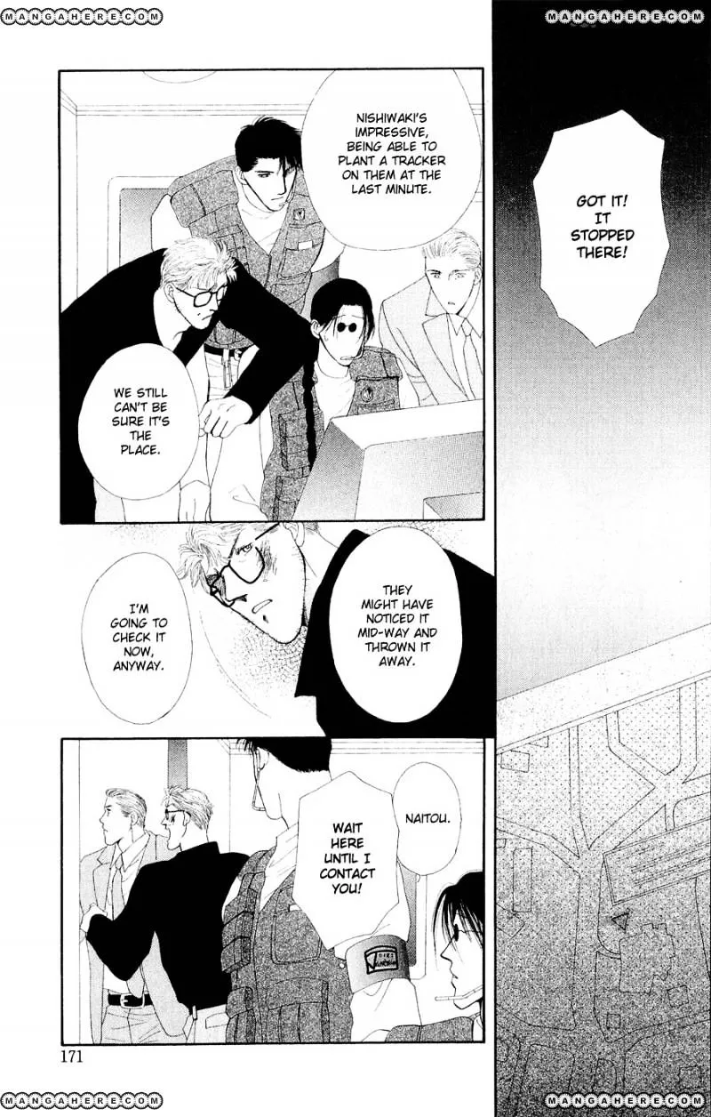 Manga page 42