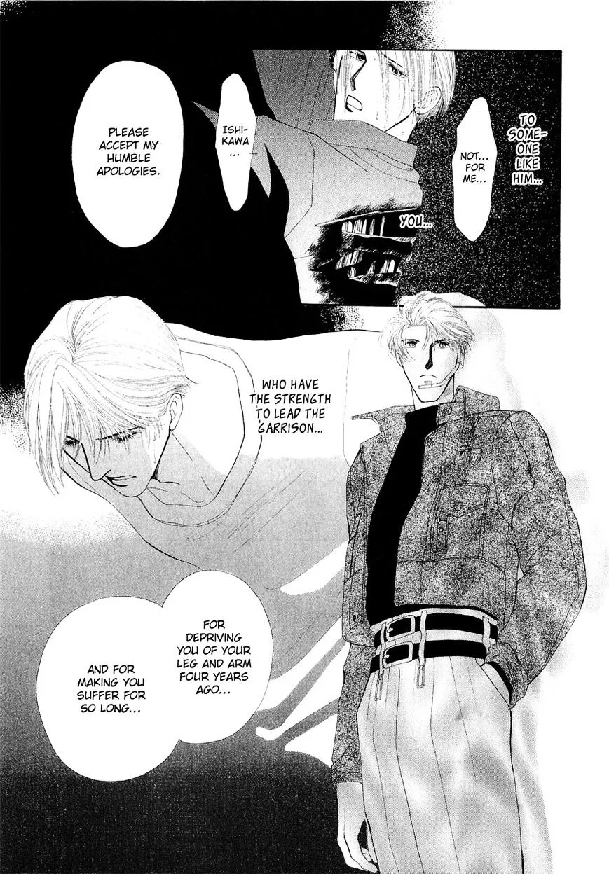 Manga page 23