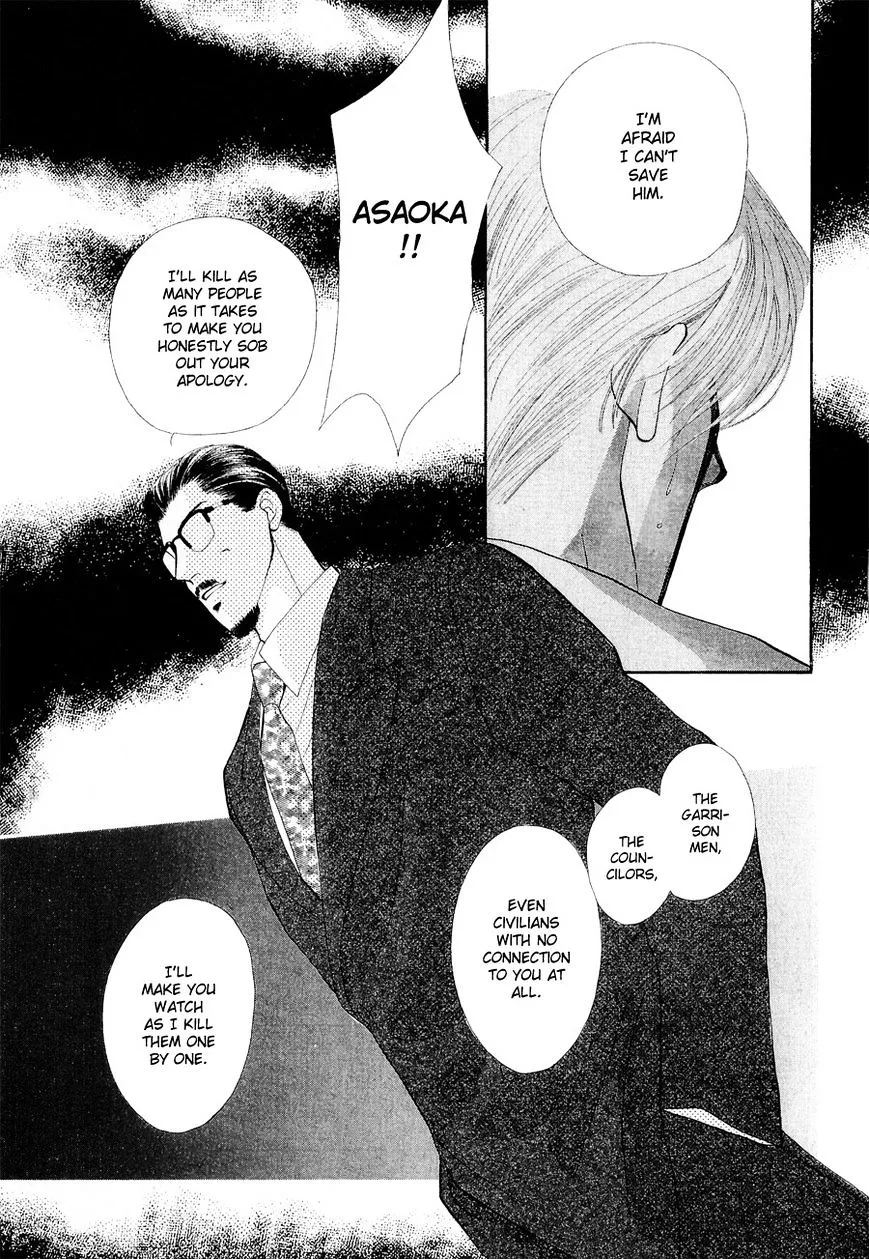 Manga page 27
