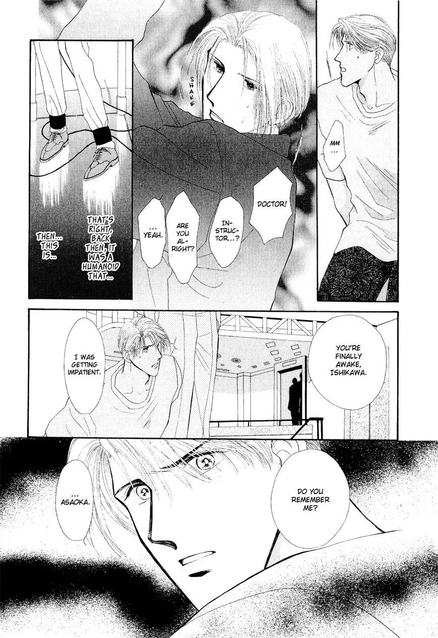 Manga page 2