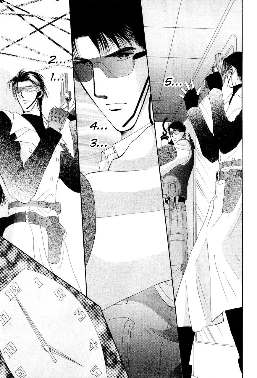 Manga page 31