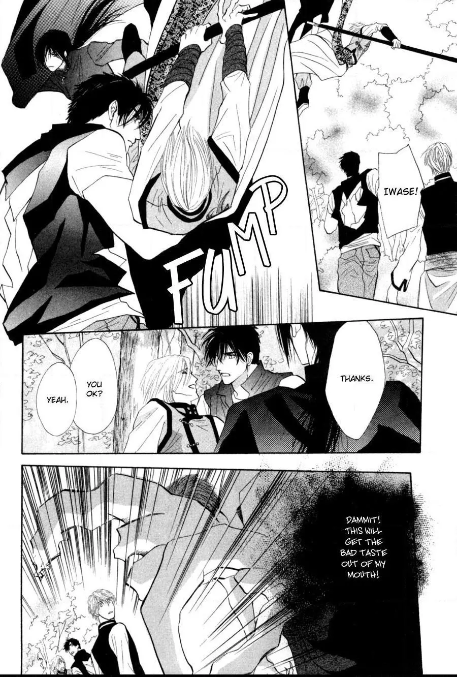 Manga page 15