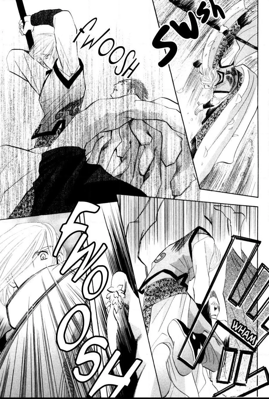 Manga page 11