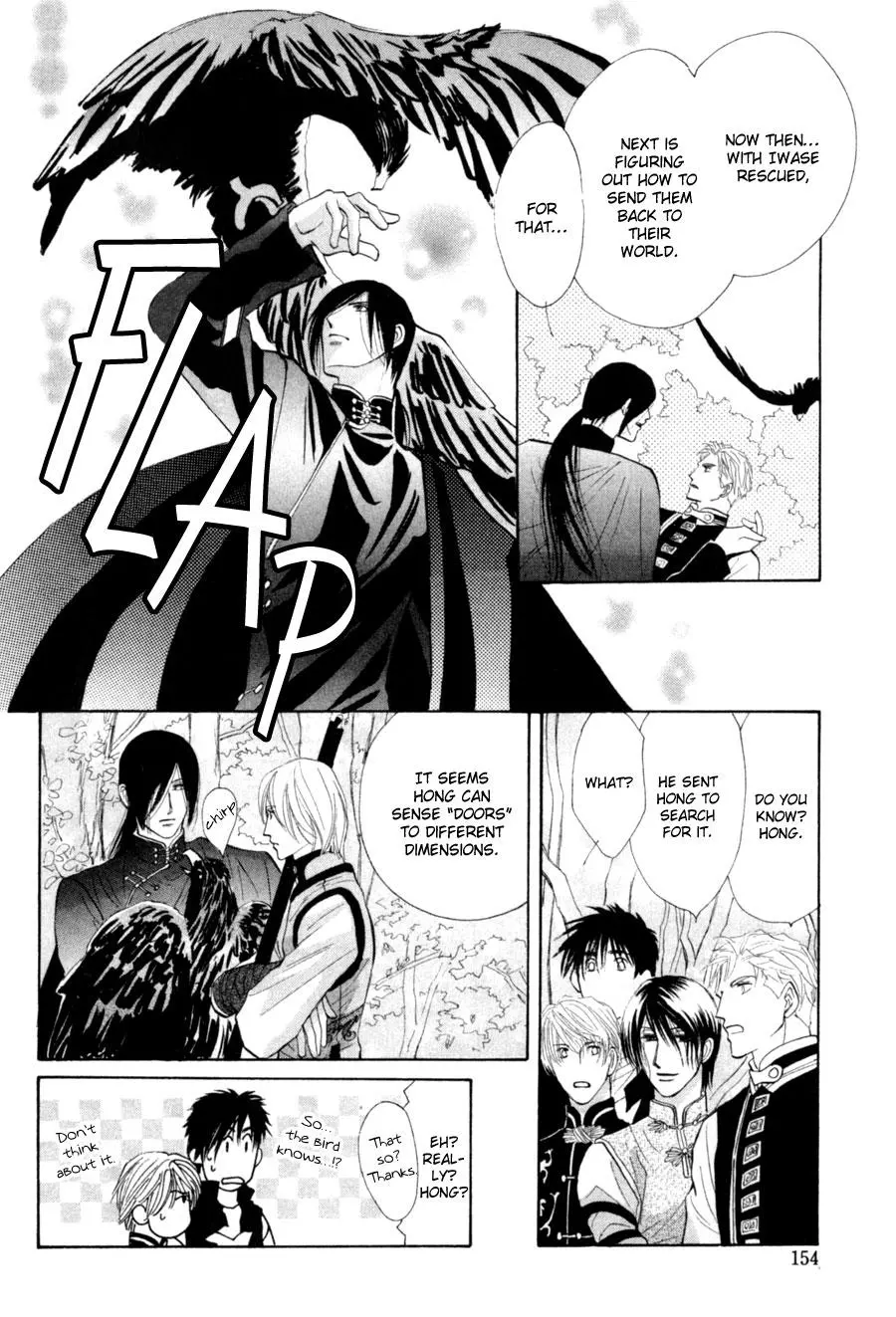 Manga page 26