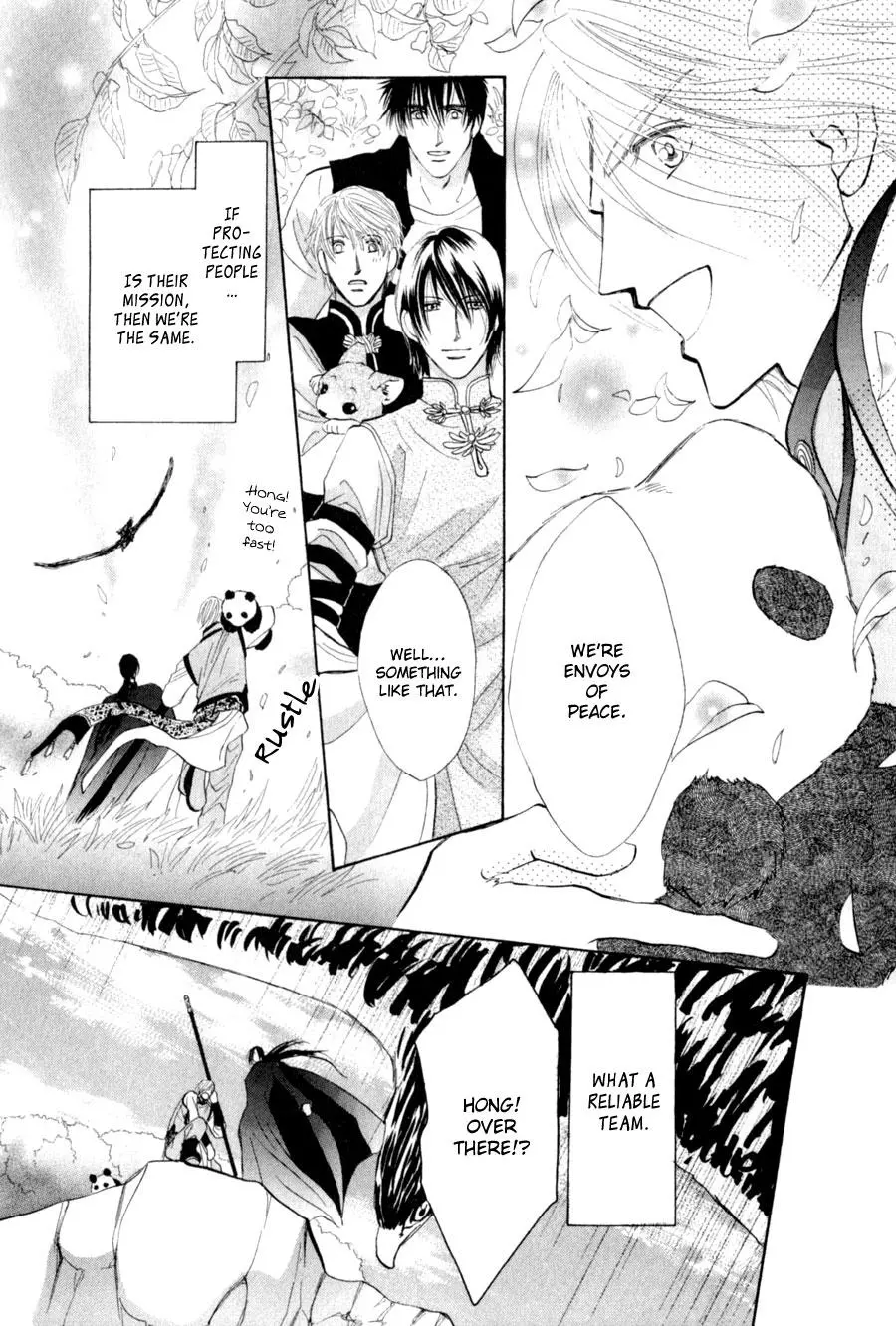 Manga page 29