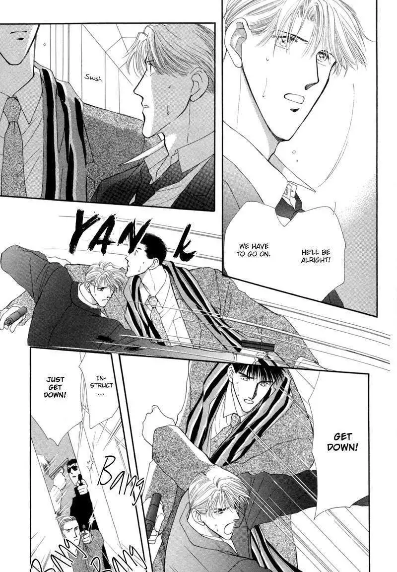 Manga page 17