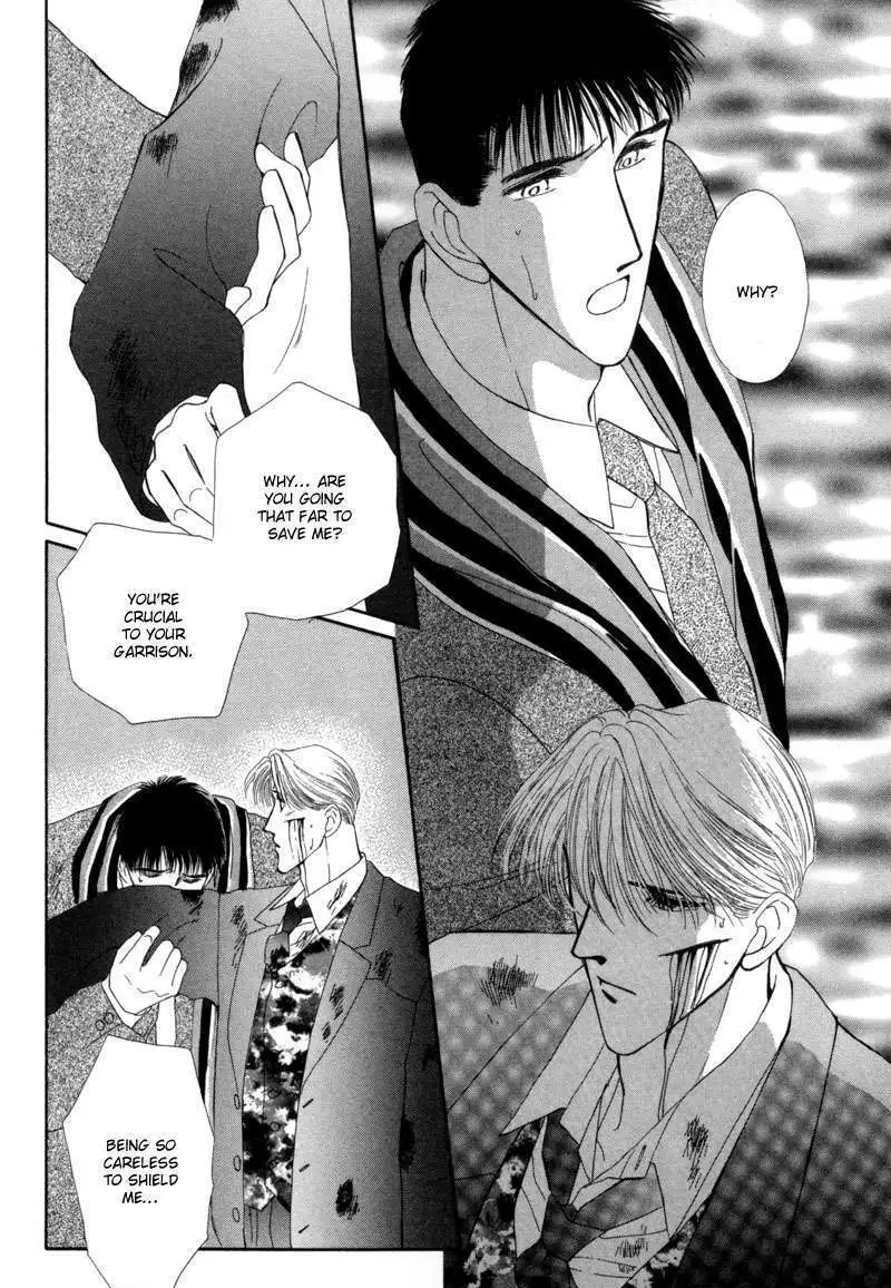 Manga page 22