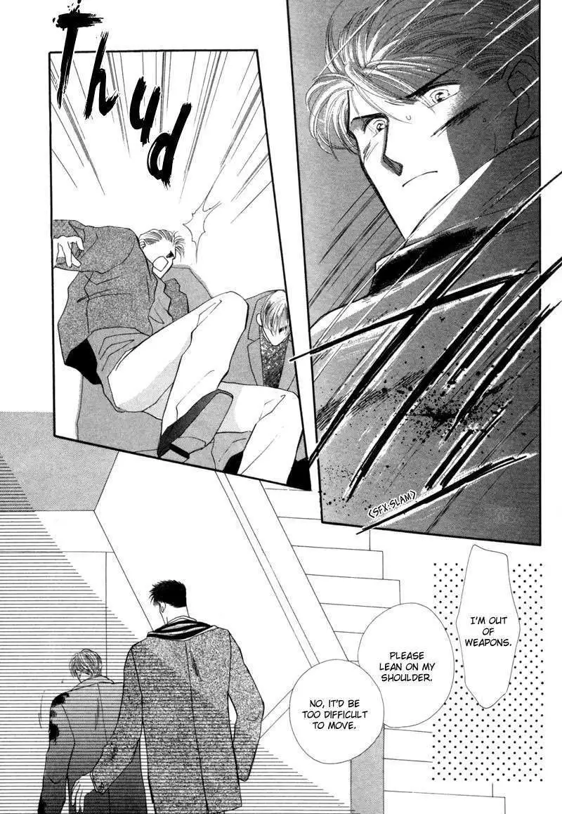 Manga page 25