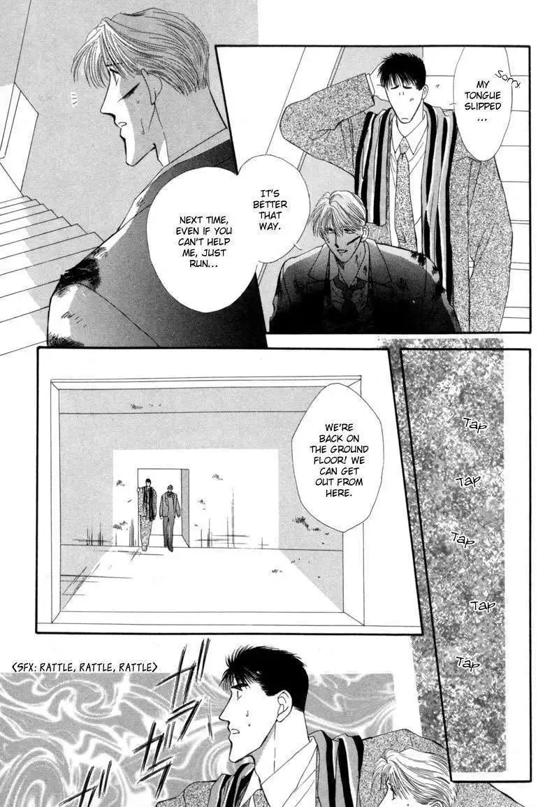 Manga page 27