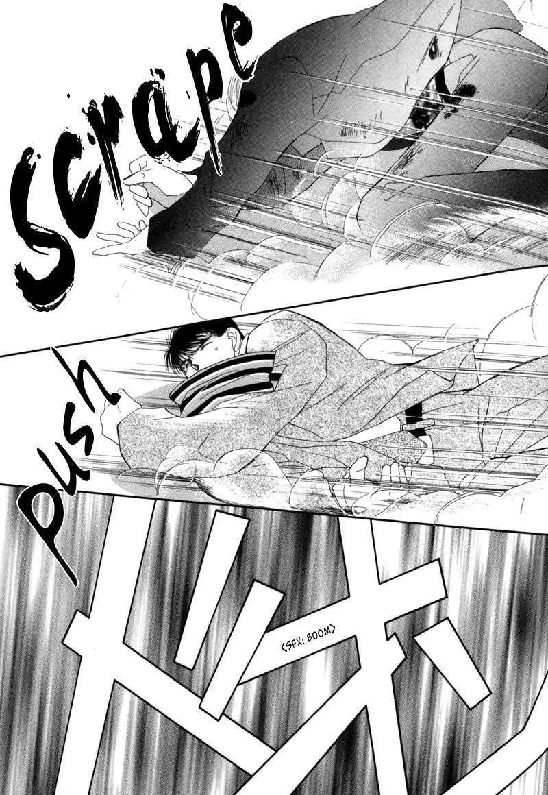 Manga page 29