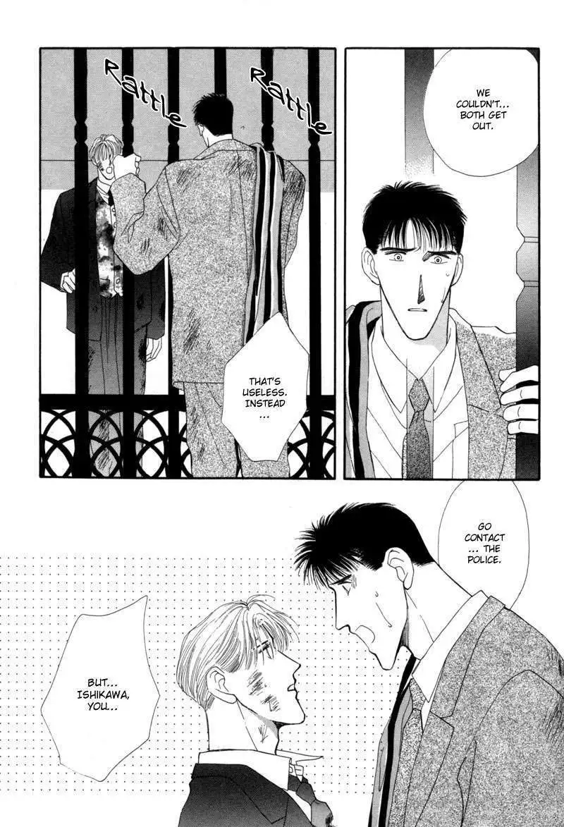 Manga page 31