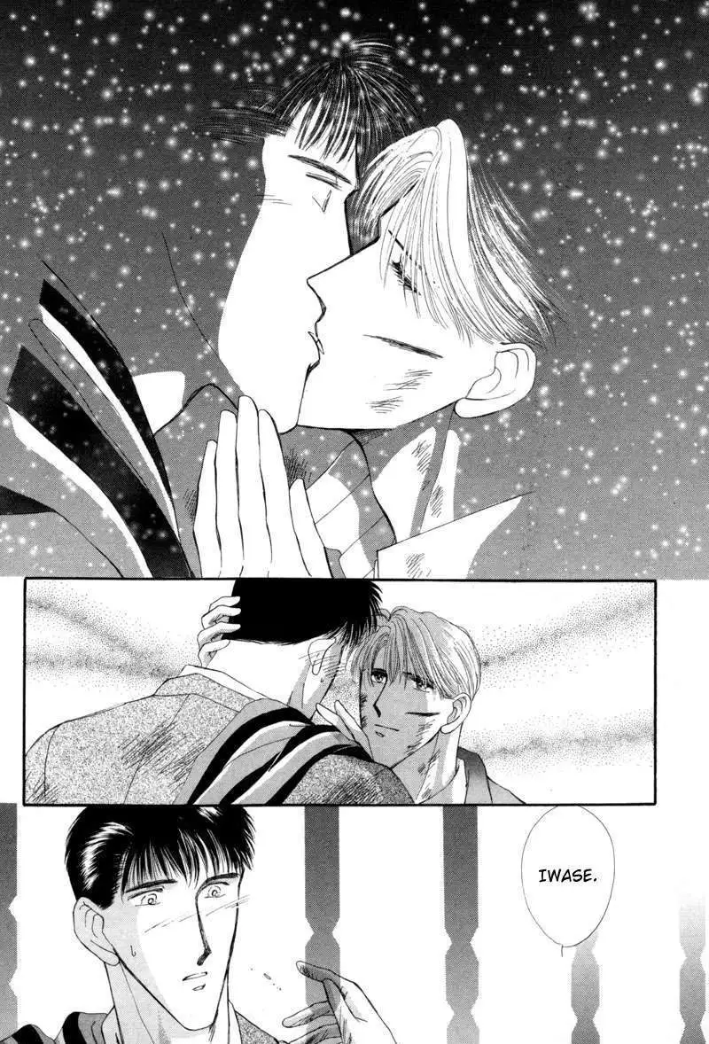 Manga page 36