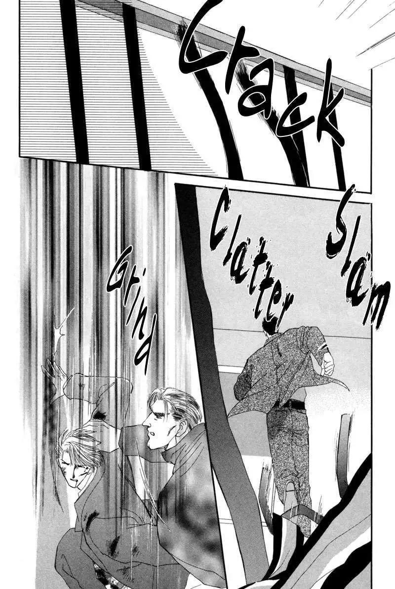 Manga page 43
