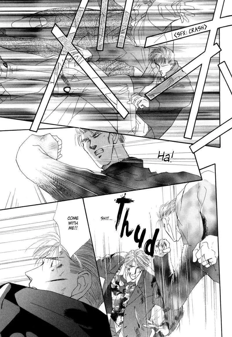 Manga page 47