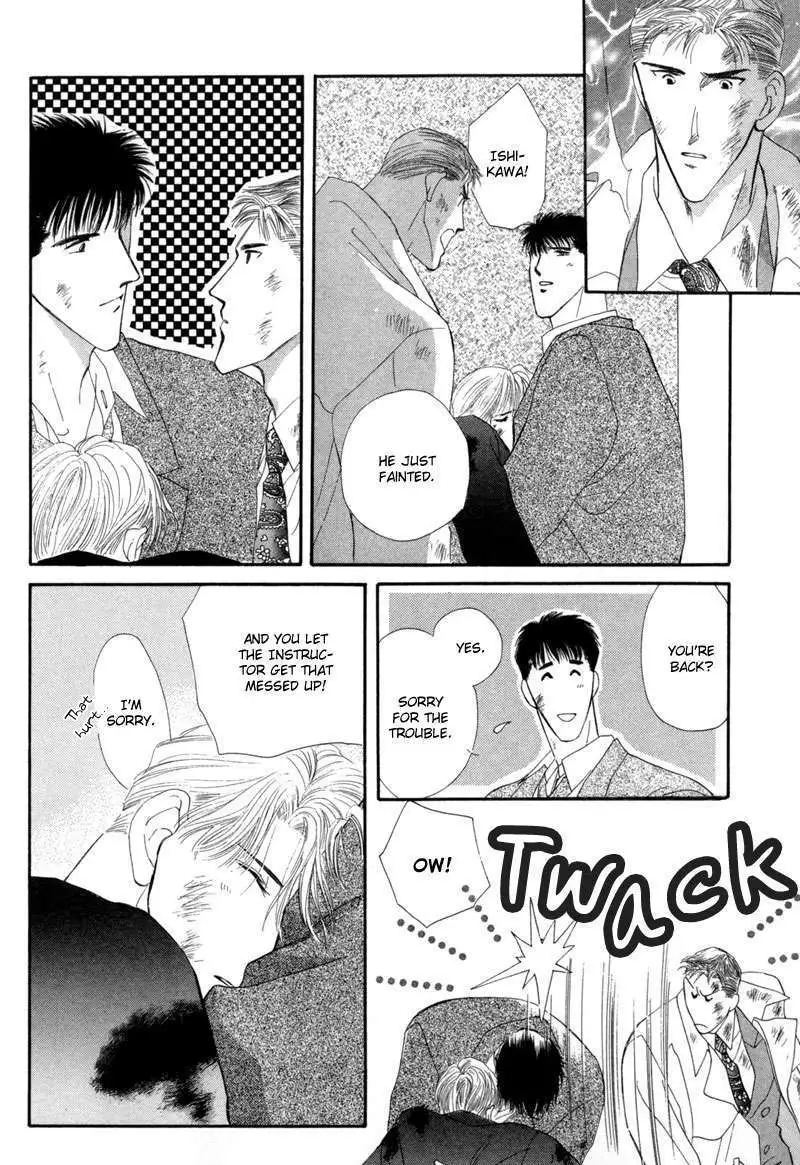 Manga page 54