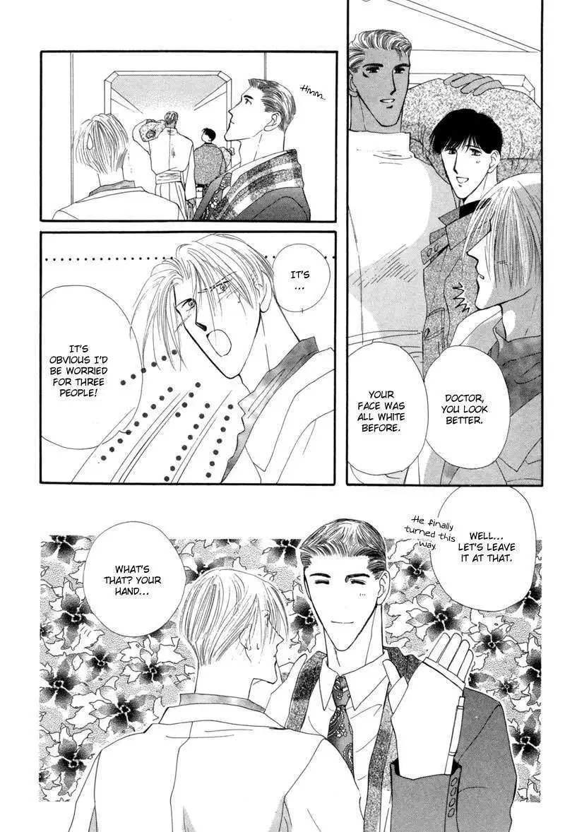 Manga page 67