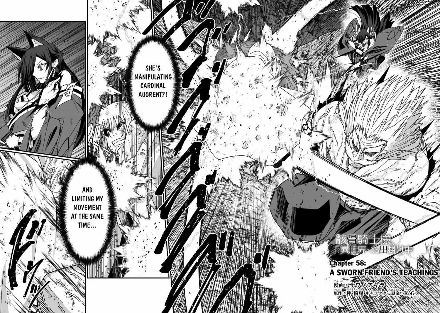 Manga page 4