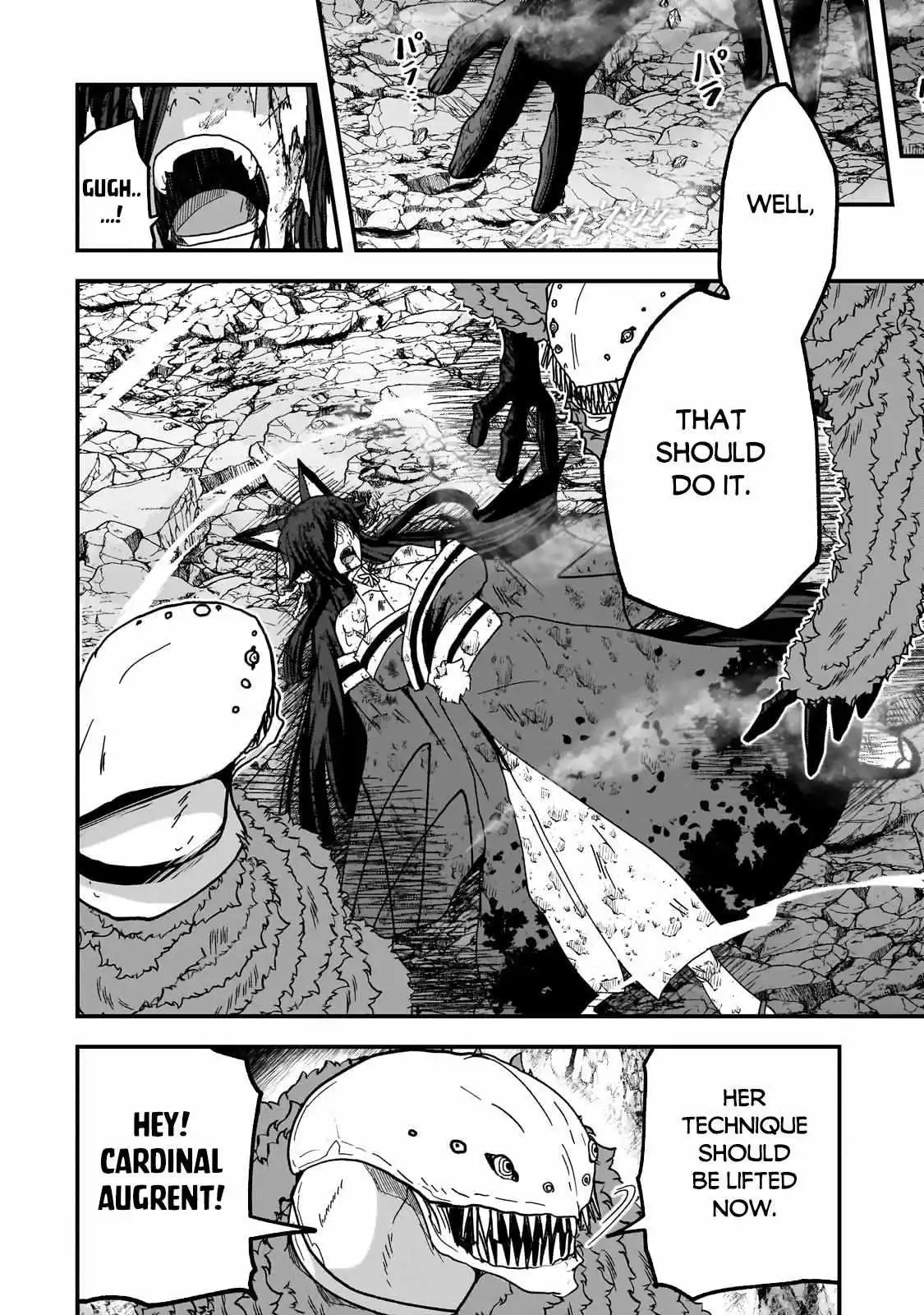 Manga page 14