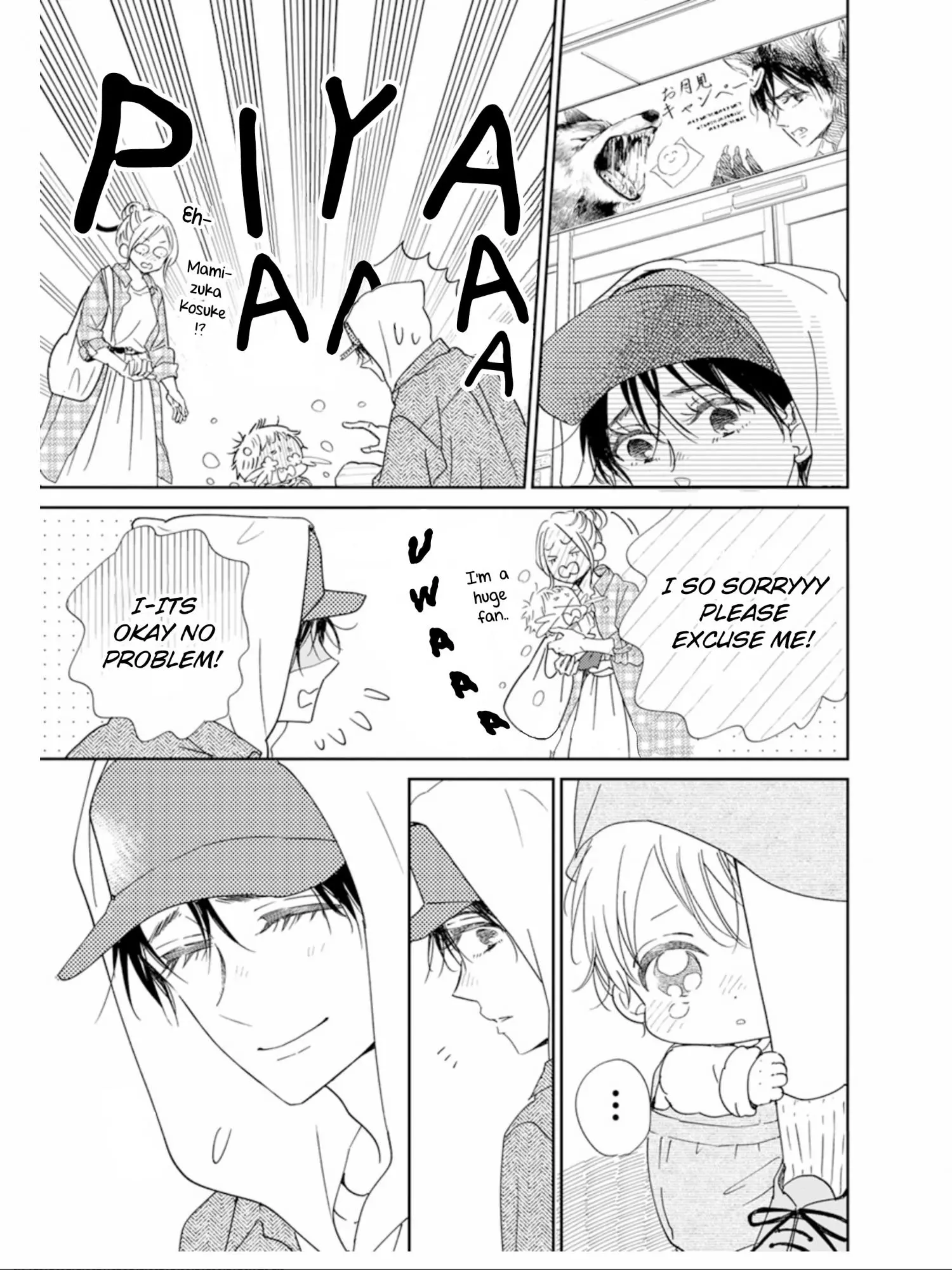 Manga page 24