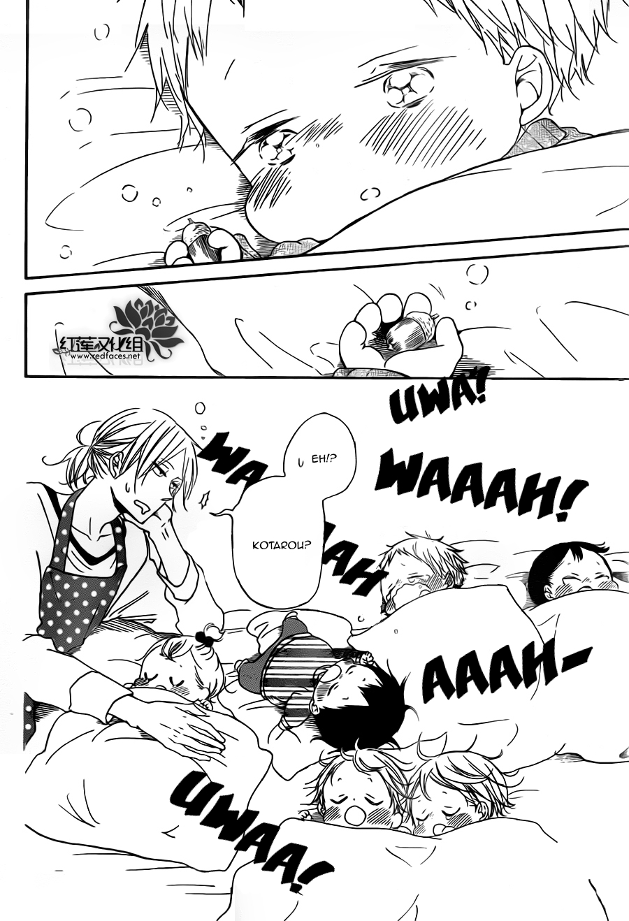 Manga page 22