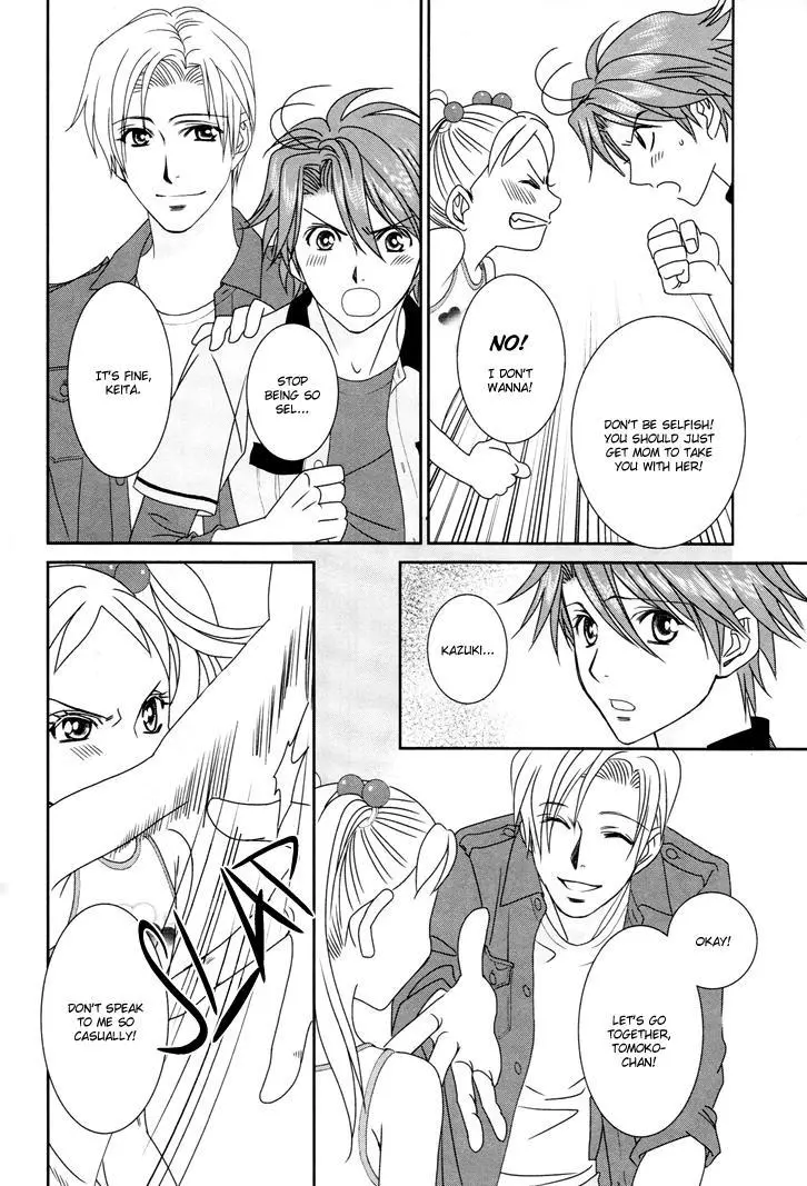 Manga page 19