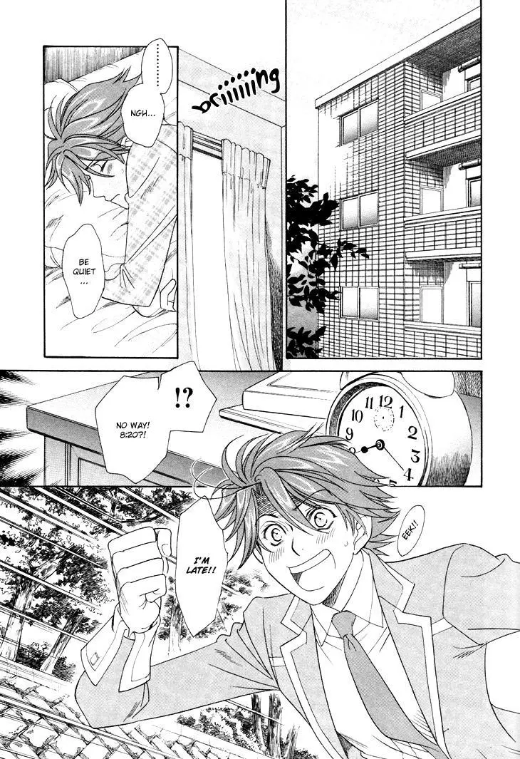 Manga page 8
