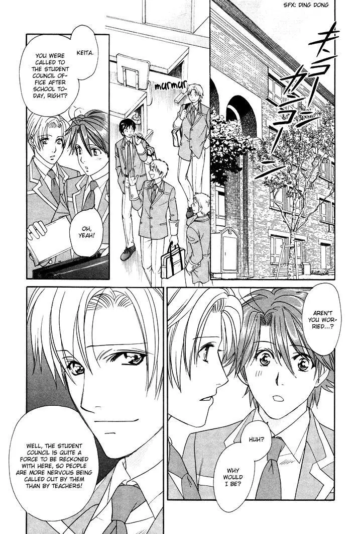 Manga page 18