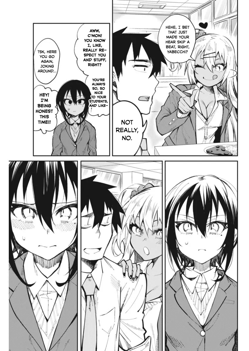 Manga page 15