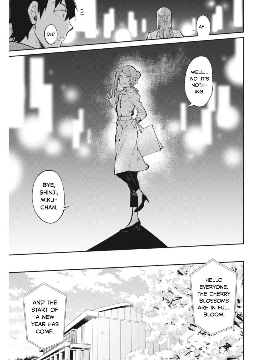 Manga page 17