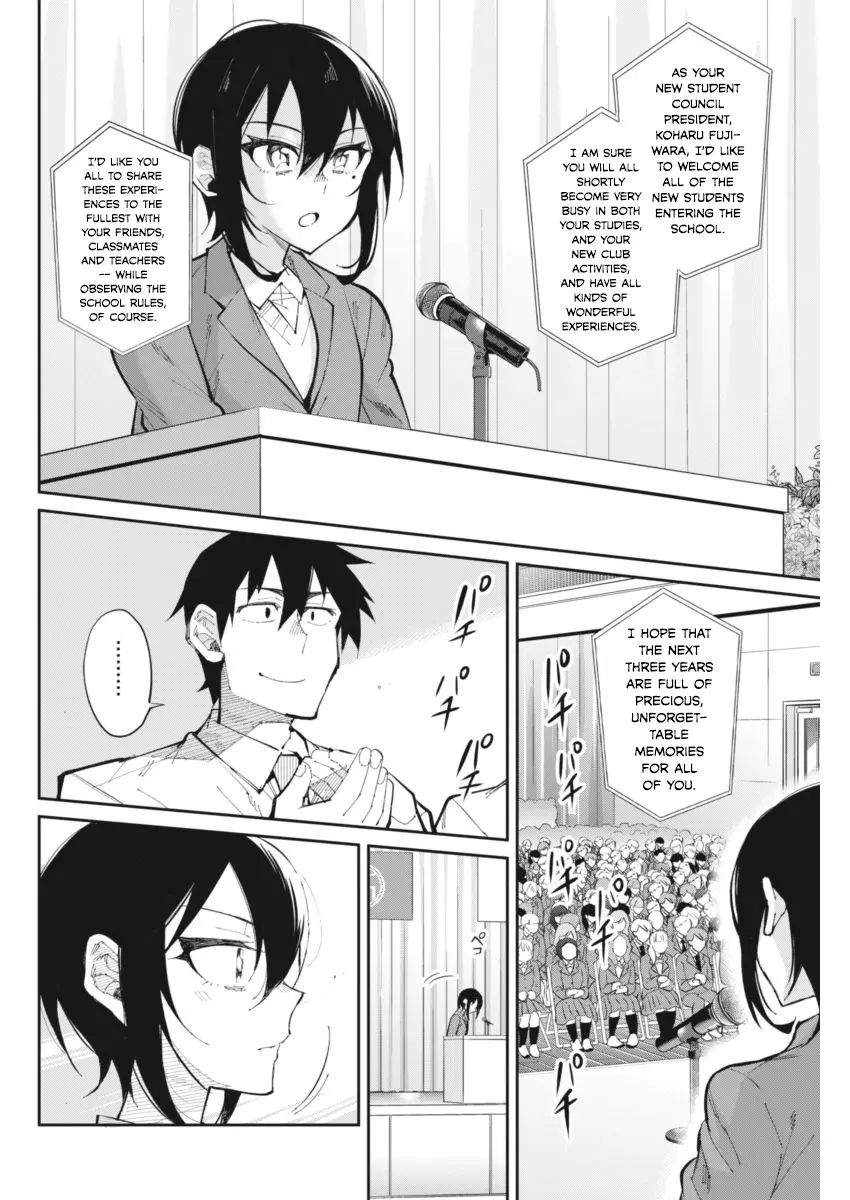 Manga page 18