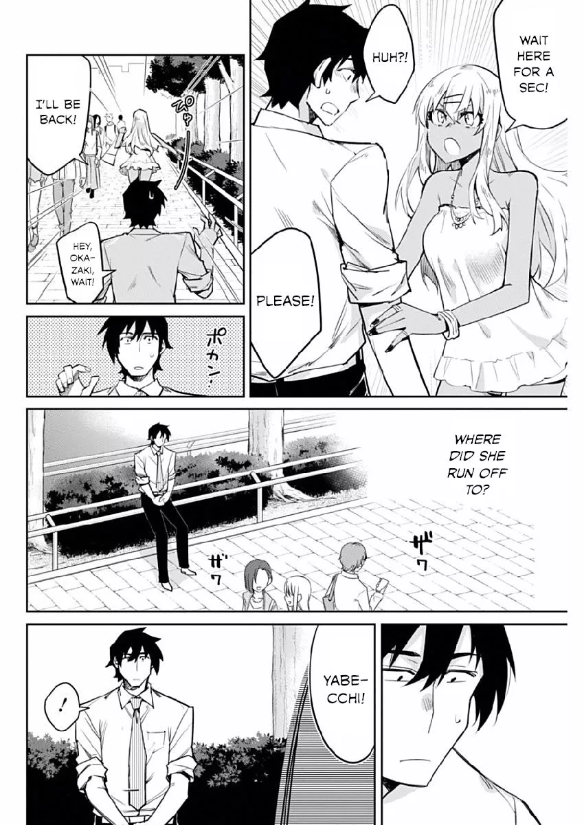 Manga page 12