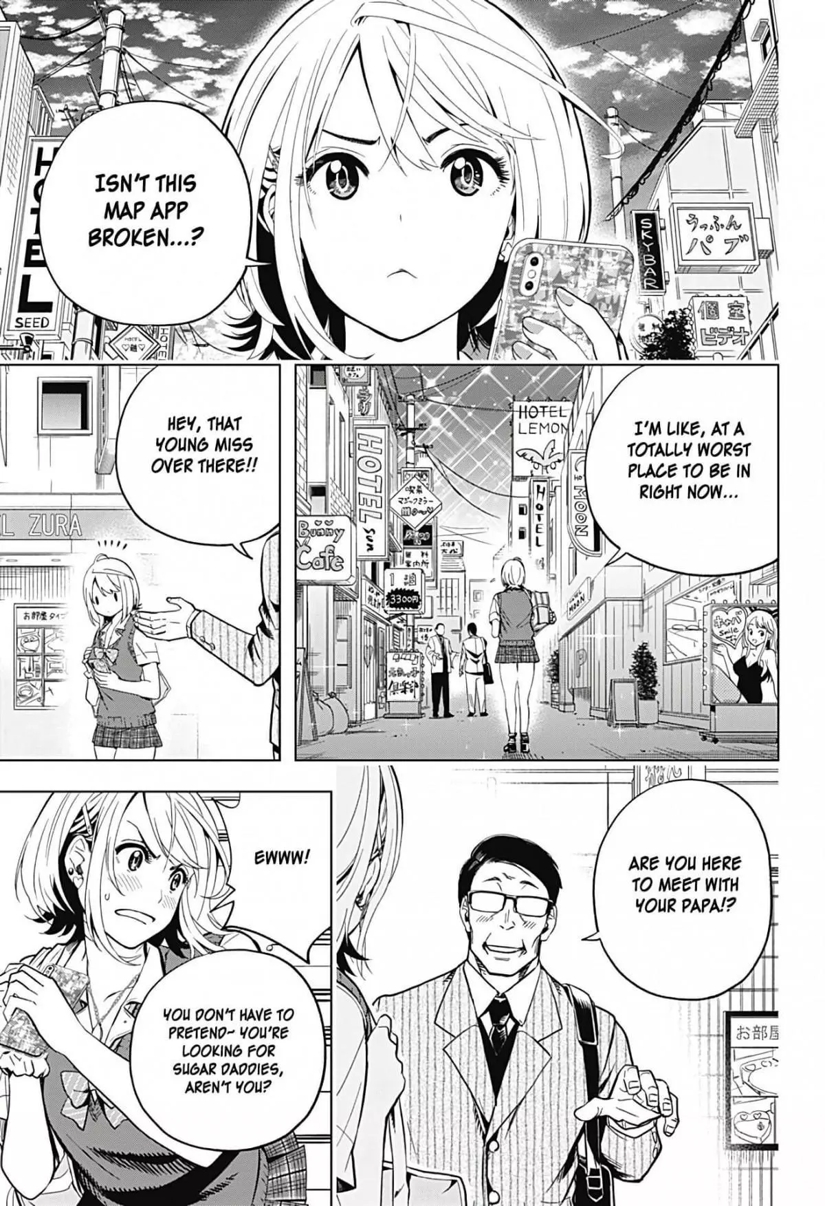 Manga page 27