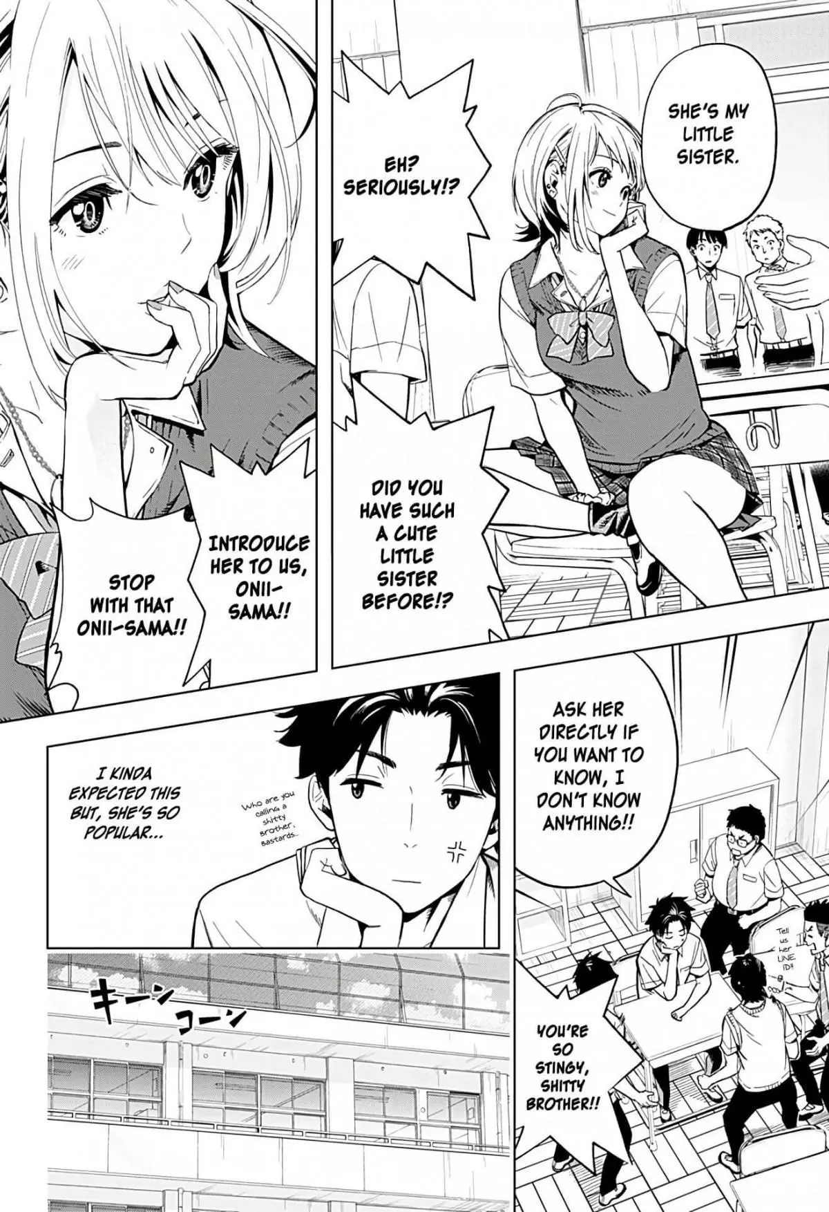 Manga page 22