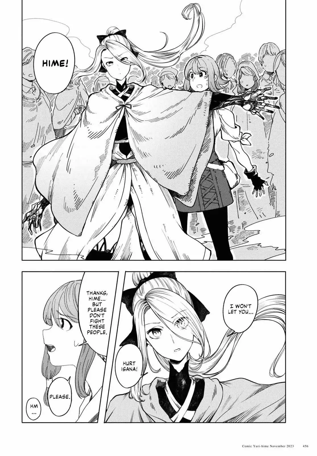 Manga page 8