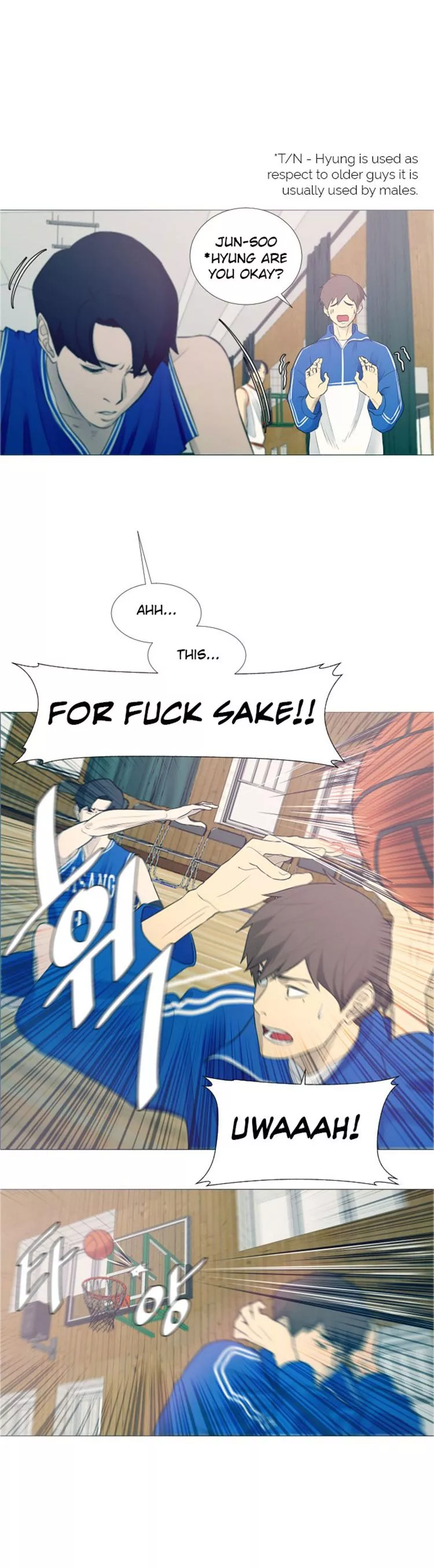 Manga page 16