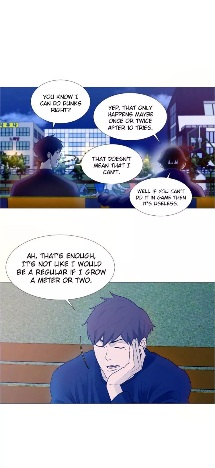 Manga page 20