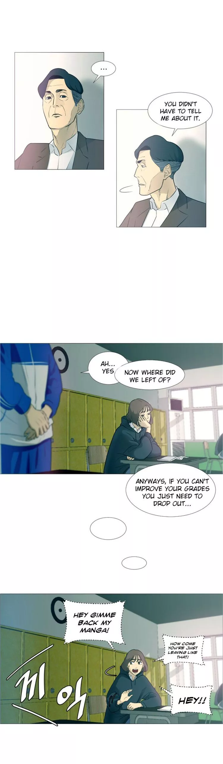 Manga page 5
