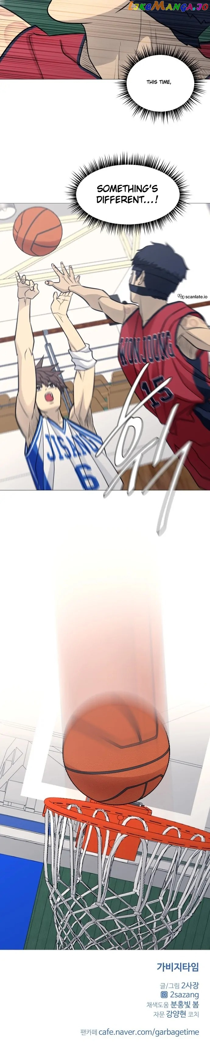 Manga page 16