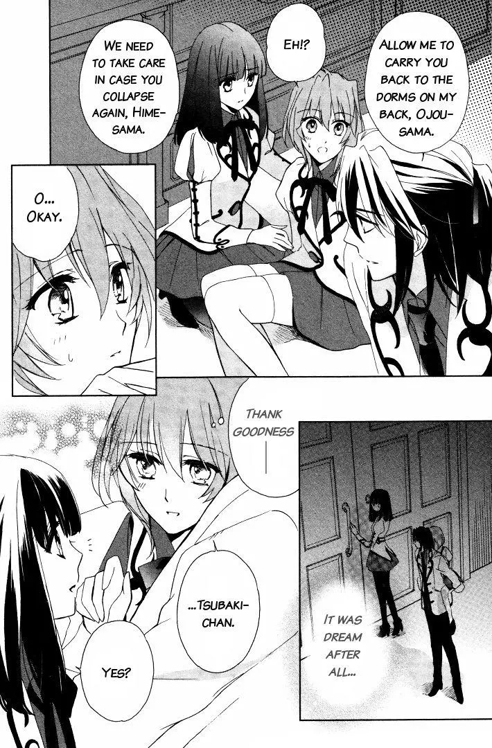 Manga page 14