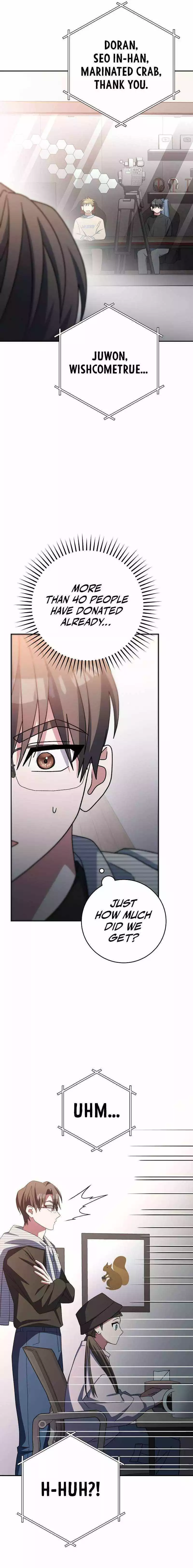 Manga page 26