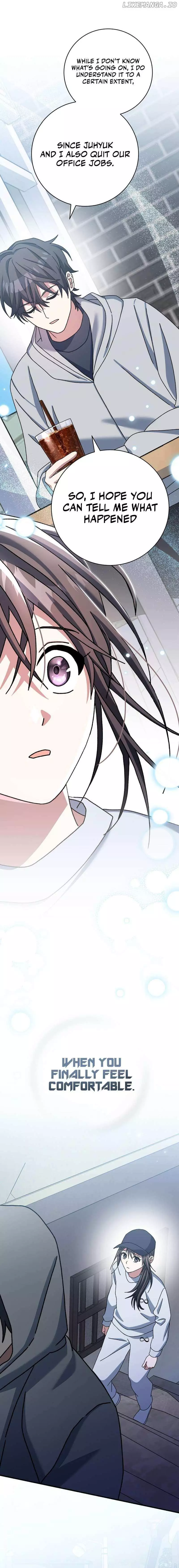Manga page 17