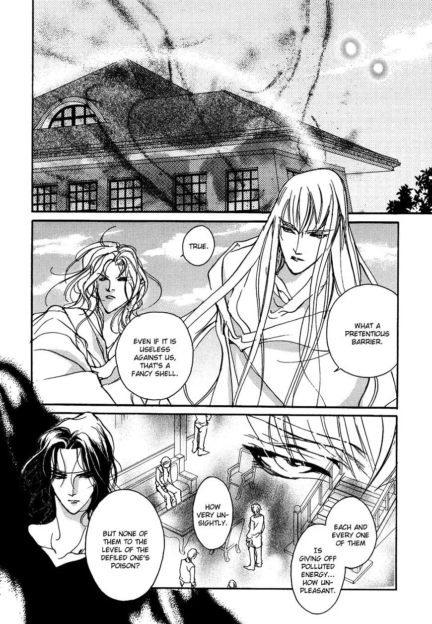 Manga page 19