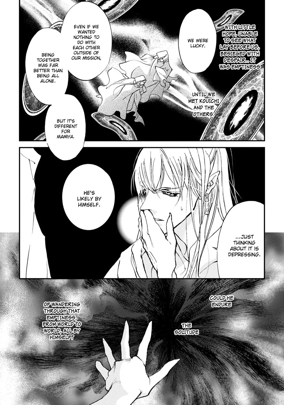 Manga page 13