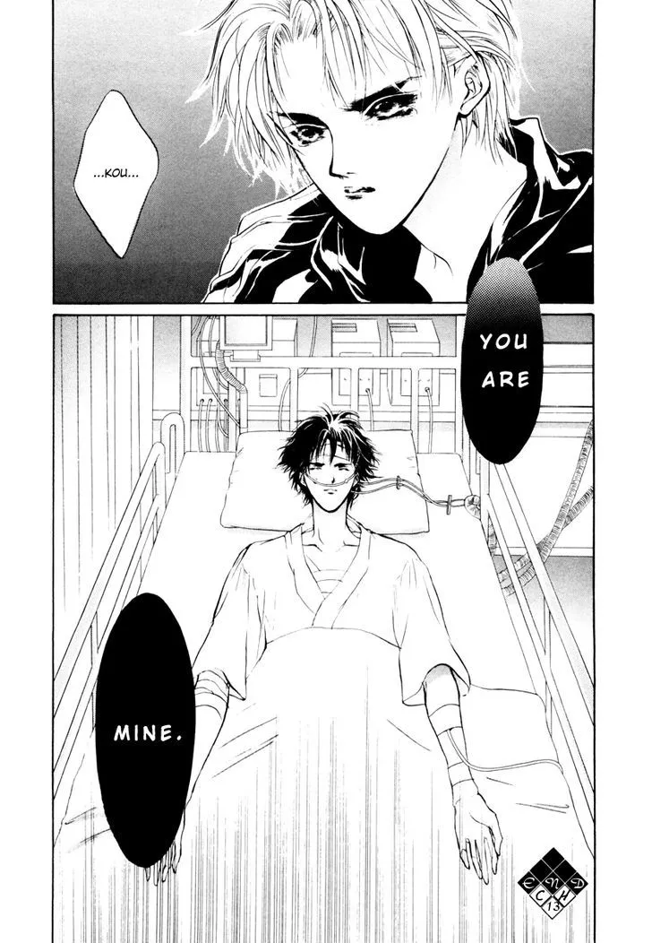 Manga page 41